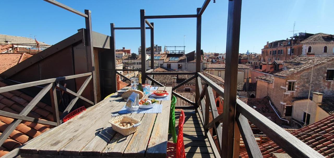 Wellvenice Altana View * Venedig