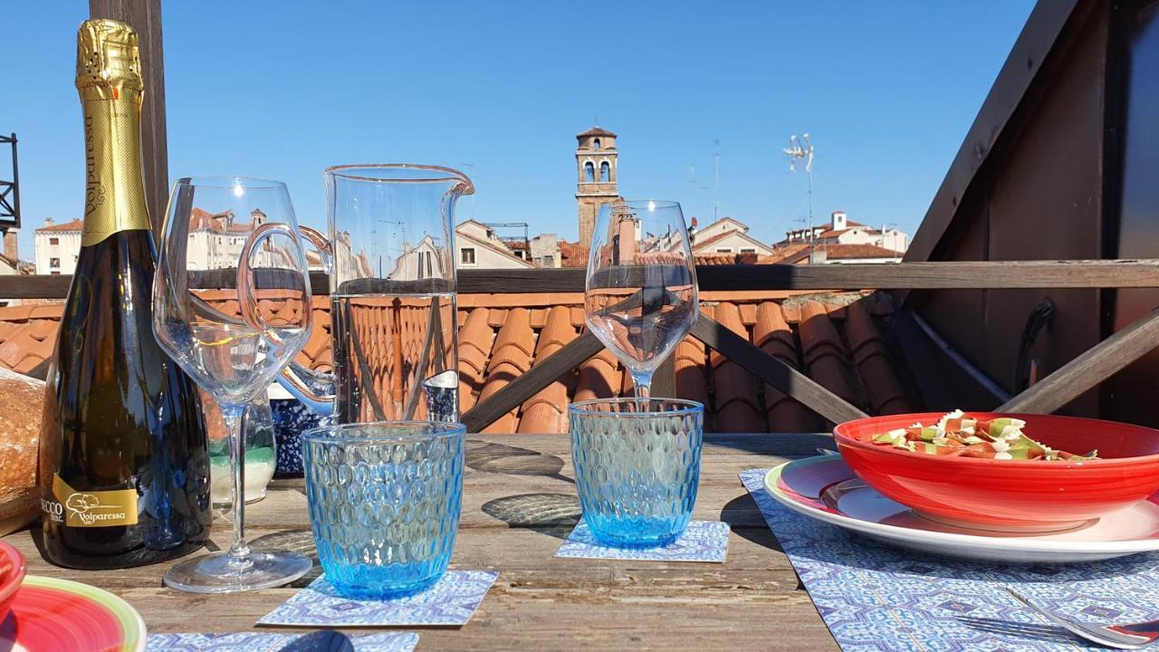 Apartment Wellvenice Altana View Venedig