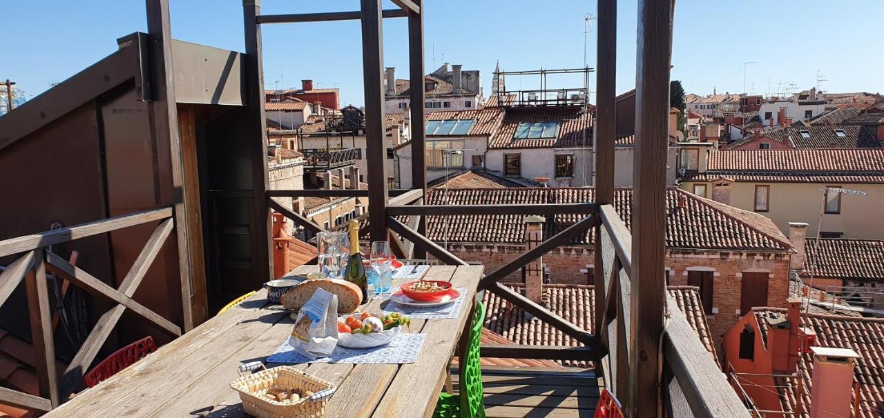 Apartment Wellvenice Altana View Venedig