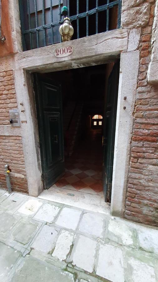 Wellvenice Fenice Apartment *