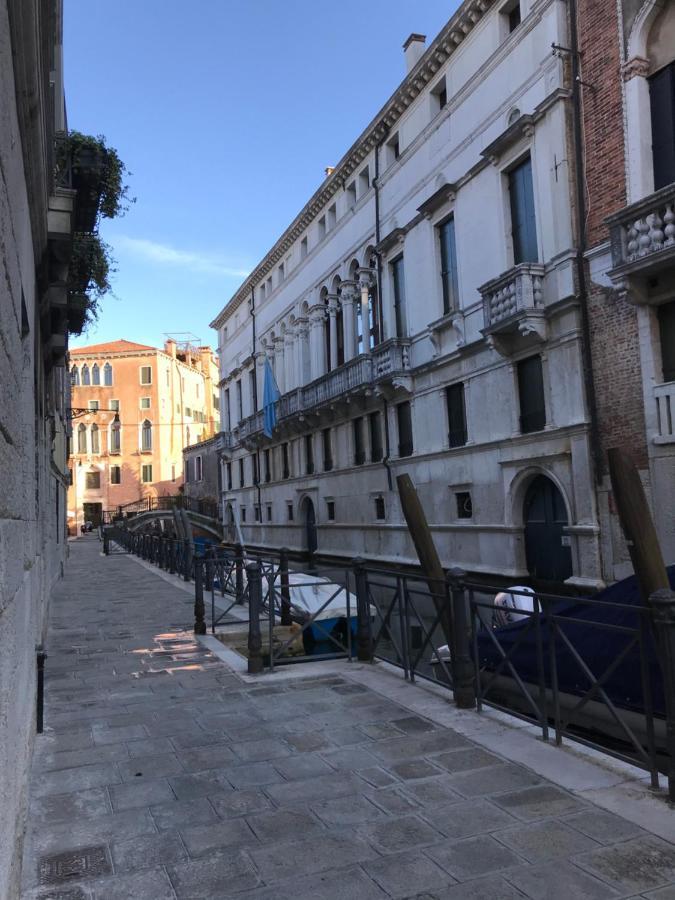 Casa San Severo * Venise