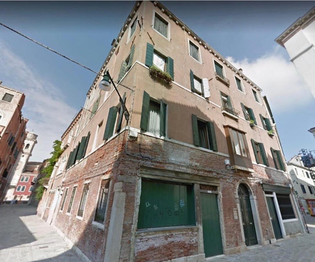 Ca' Romantica - Big At Accademia Appartement