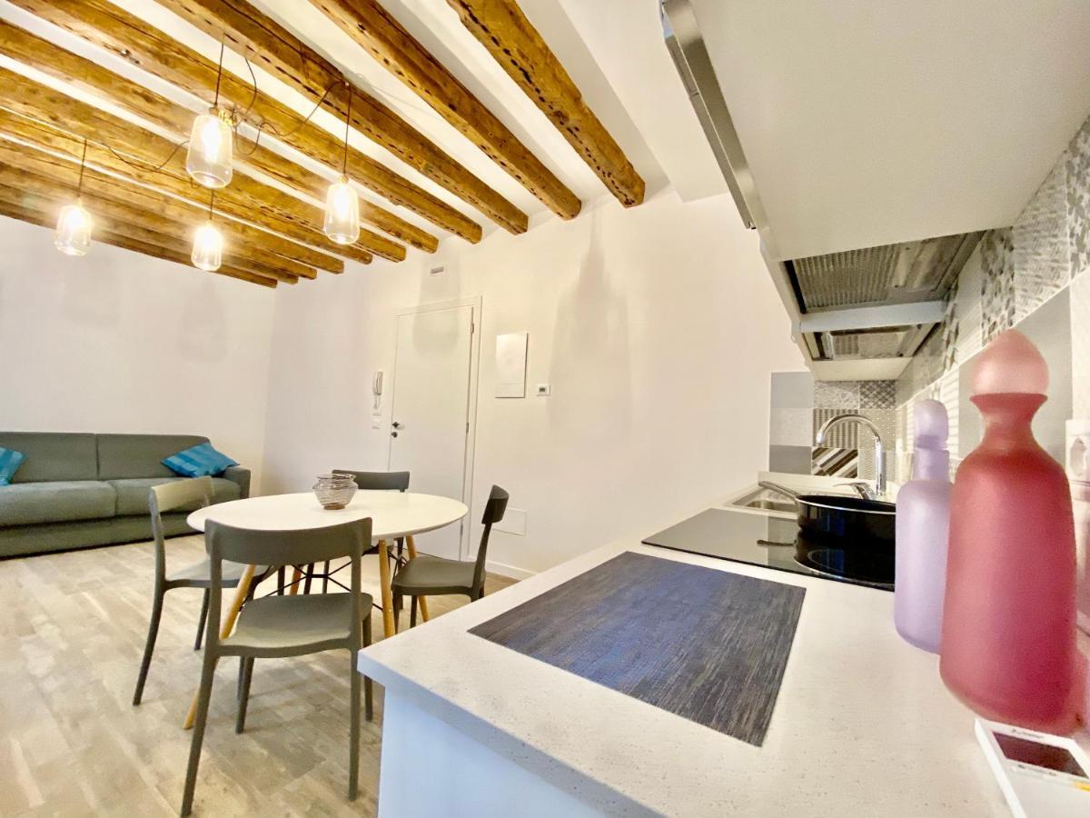 House New Wi Fi Island Aparthotel Venice