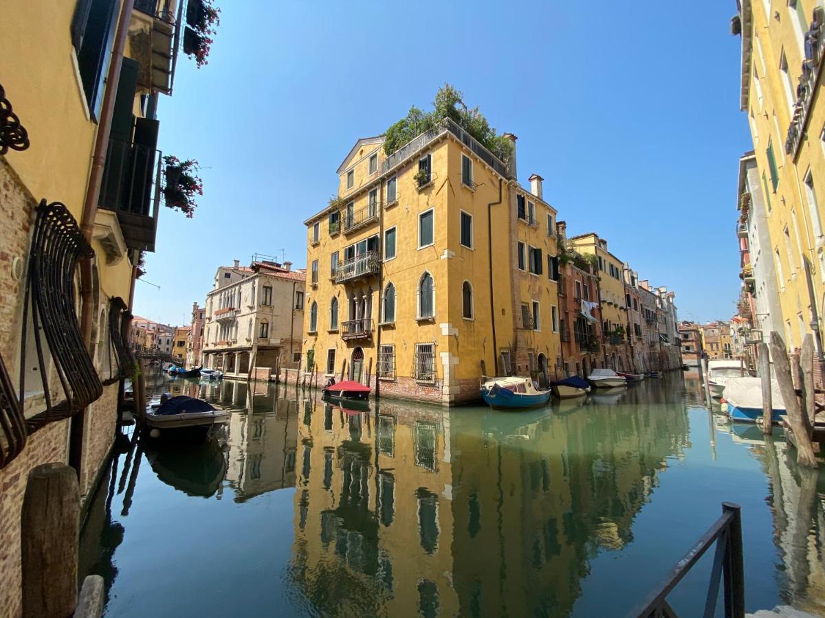 Aparthotel House New Wi Fi Island Venice