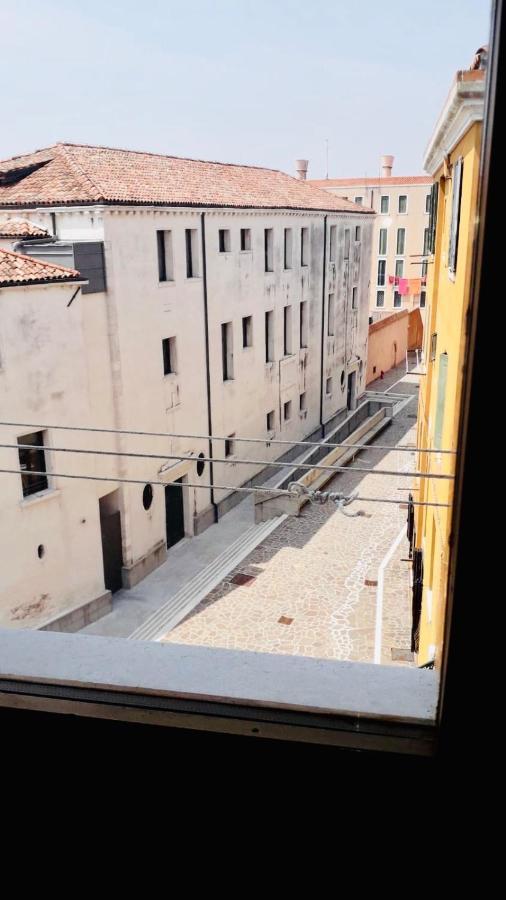 Residenza Sabrina * Venedig