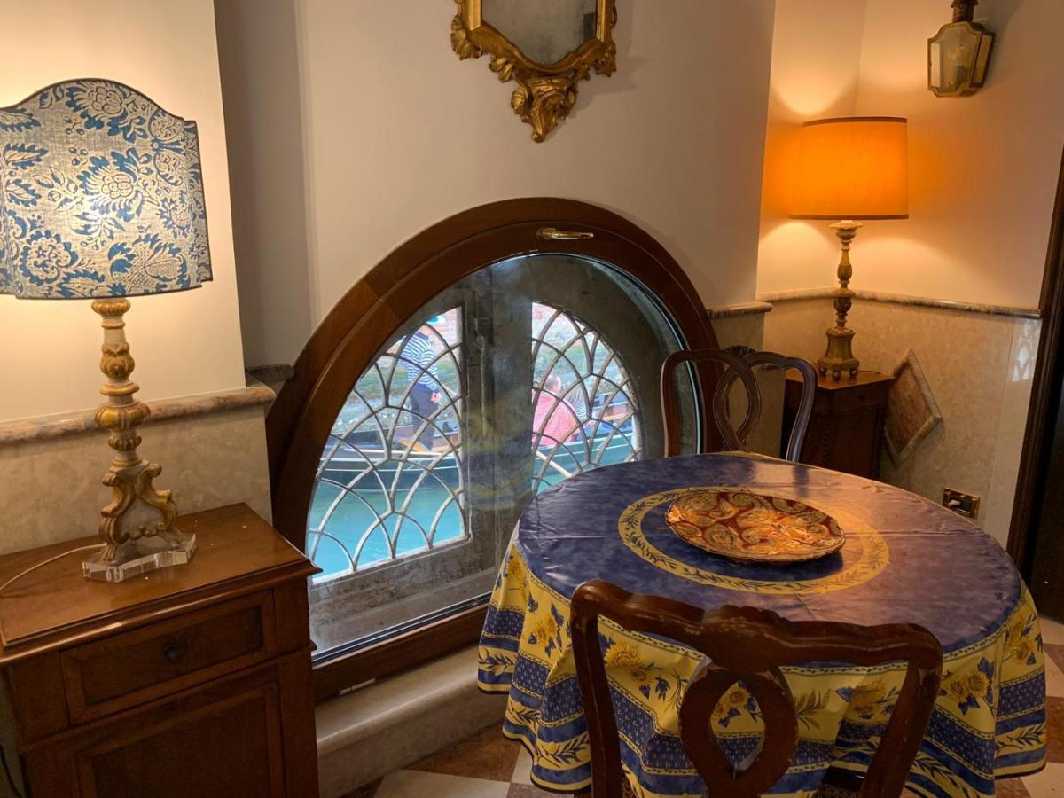 Luxury In San Marco With Canal View Appartement Venise