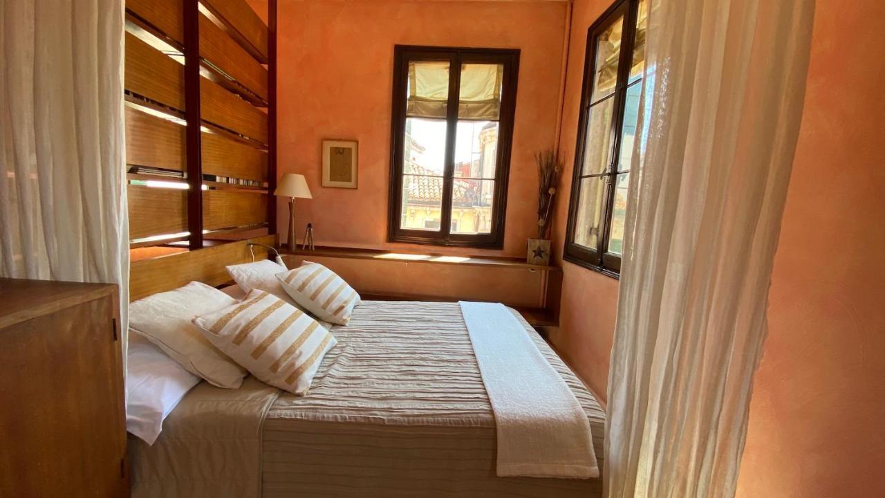 Appartement Ca' Romantica - Big At Accademia *