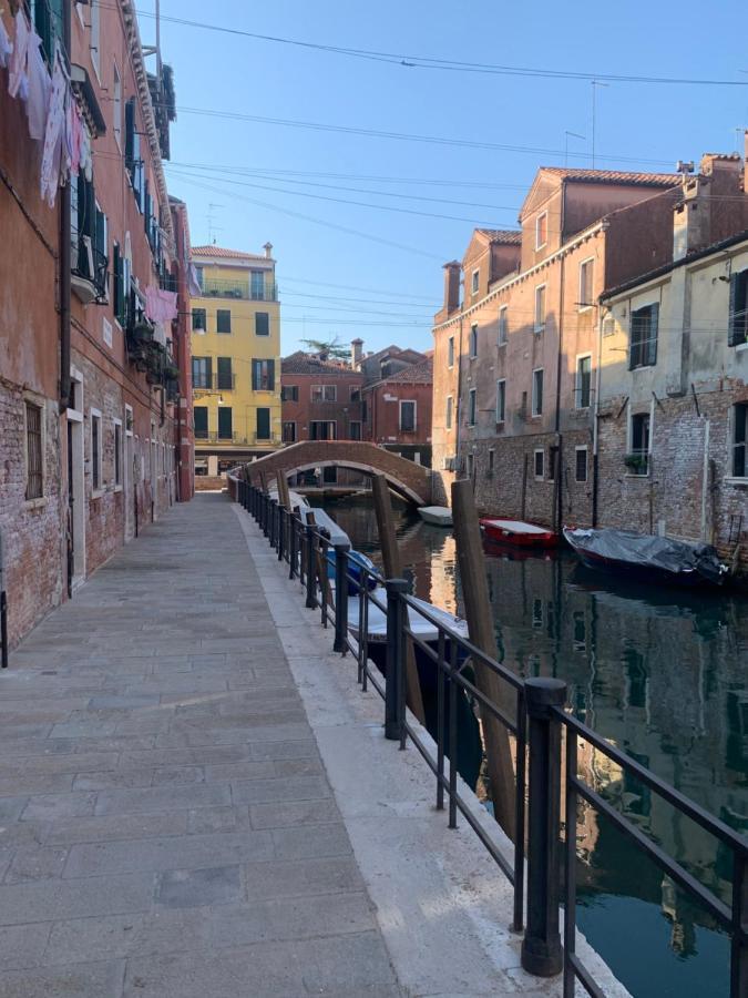 Ca’ Della Tana * Venezia
