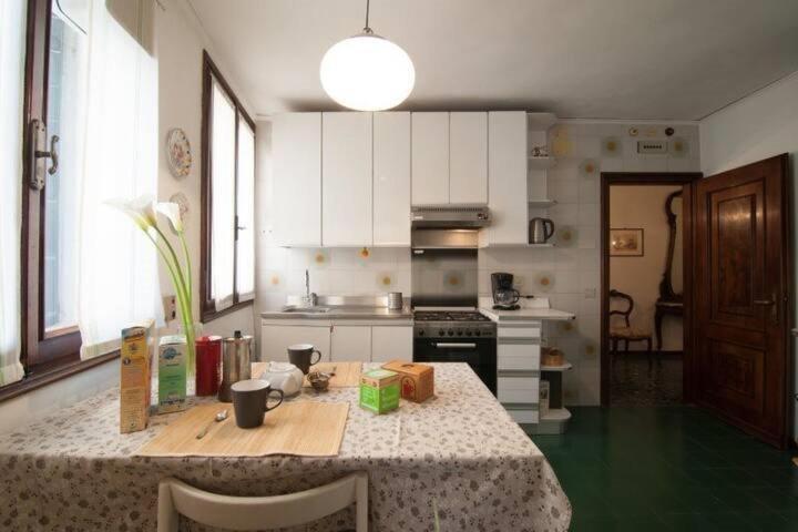 Ca' Vecchio Pozzo Appartement *