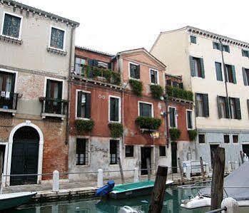 Antica Montin Venise