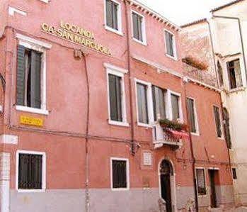 Ca' San Marcuola 1 2* Venise