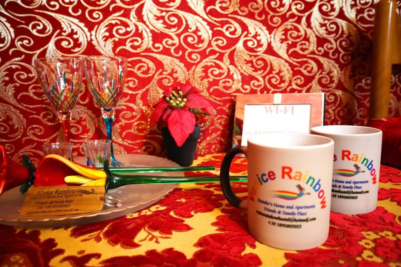 Gasthof Rainbow