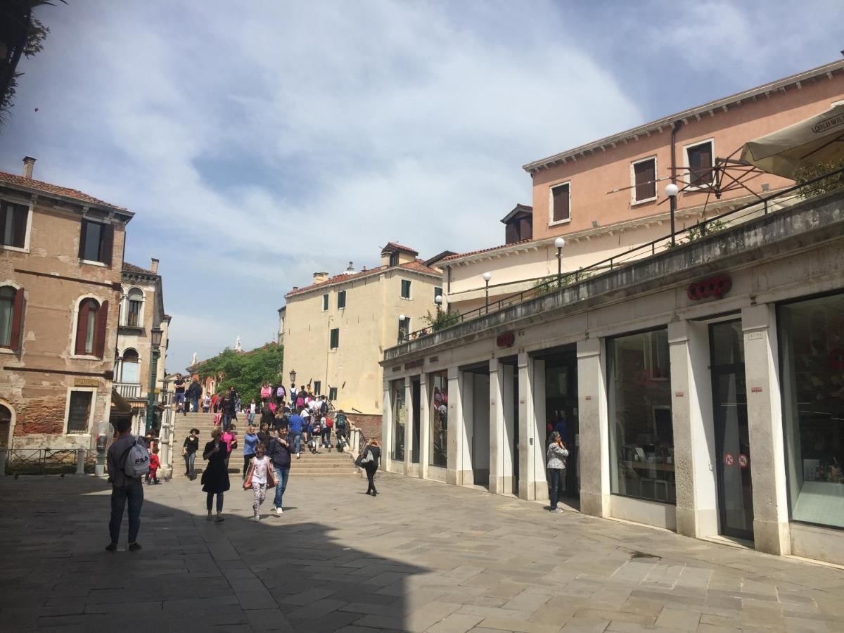 Tintoretto Vista Real * Venise