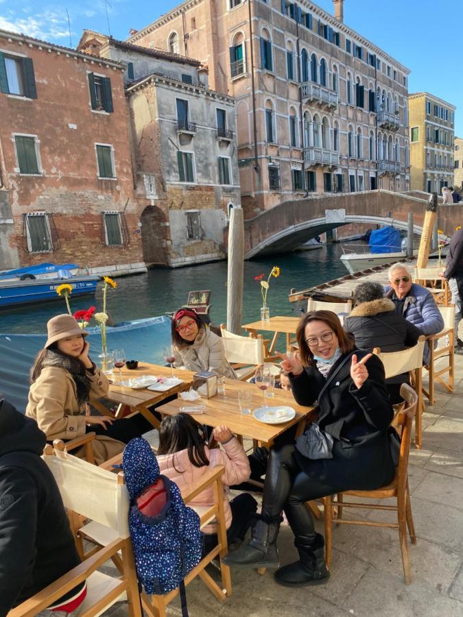 Tintoretto Vista Real * Venise