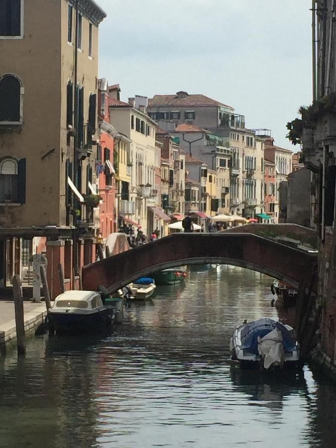 Tintoretto Vista Real * Venise