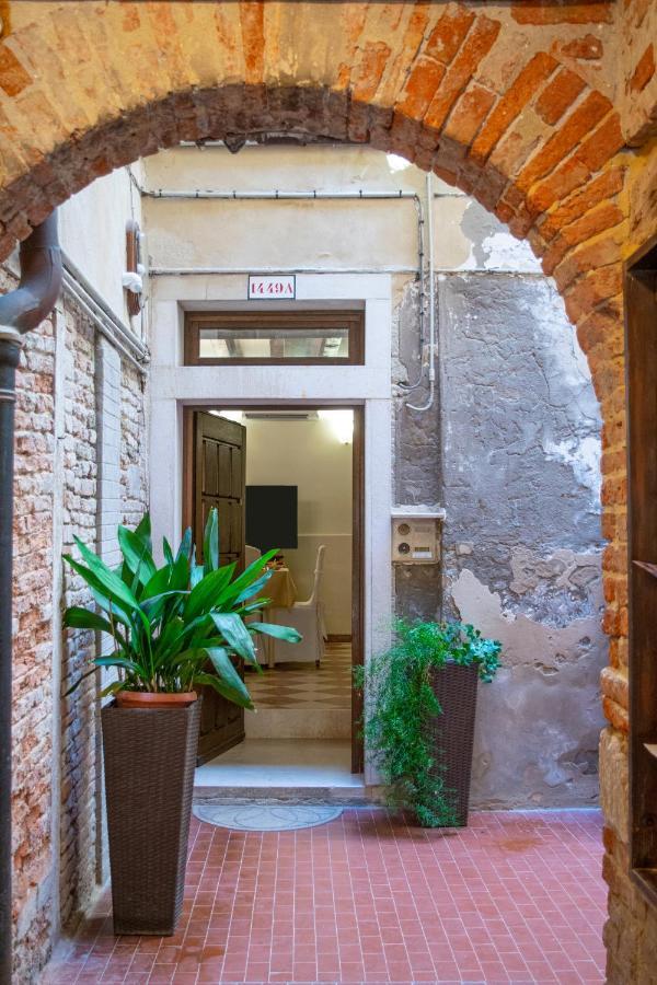 Apartment Residenza Alma *
