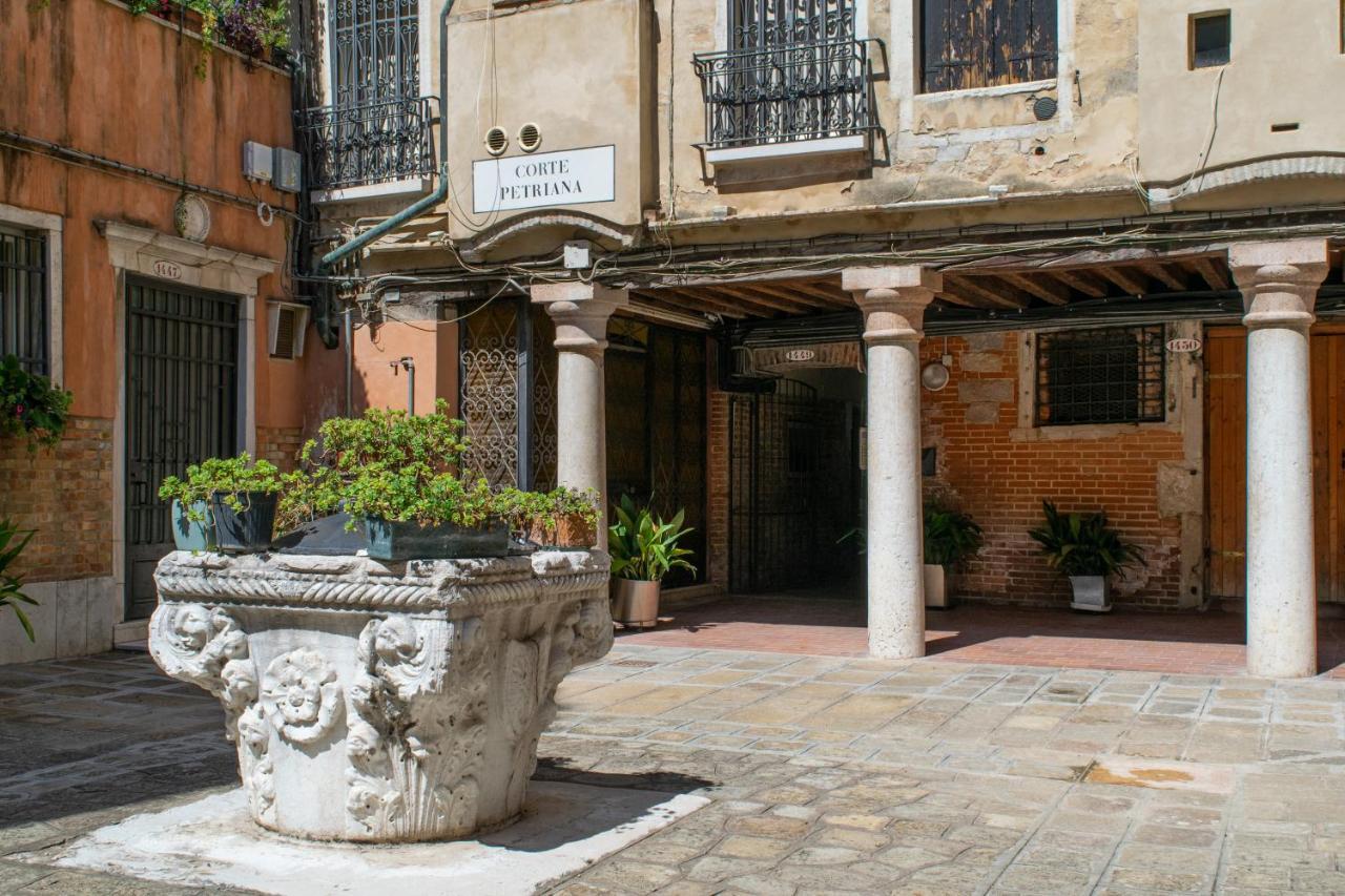 Residenza Alma Apartment