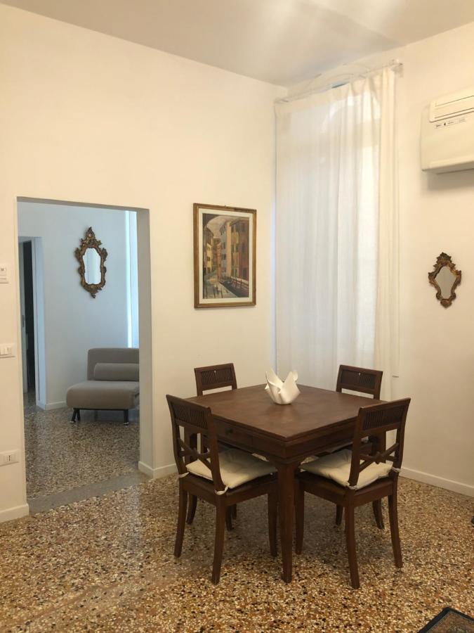 Esclusivo A Rialto Apartment