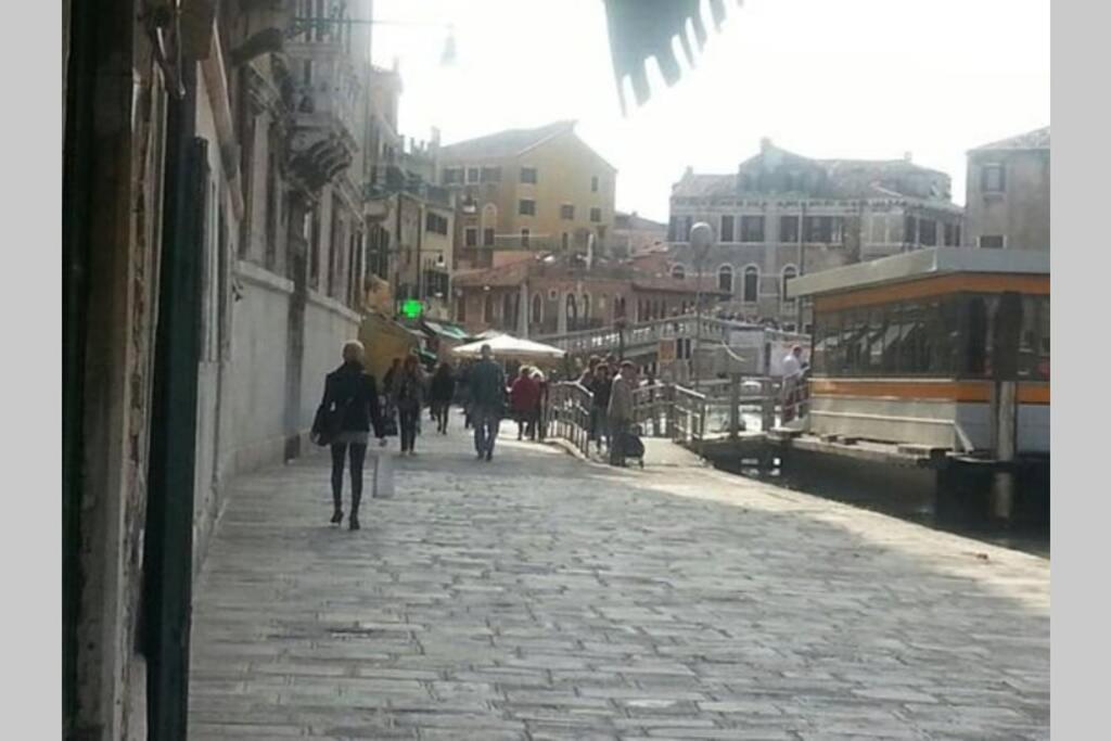 Guglie Venedig
