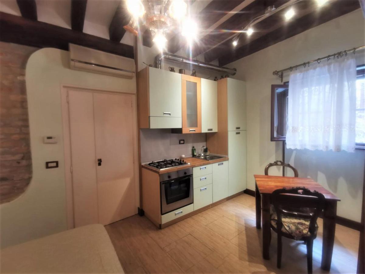 Appartamento Canal View Flat Venezia