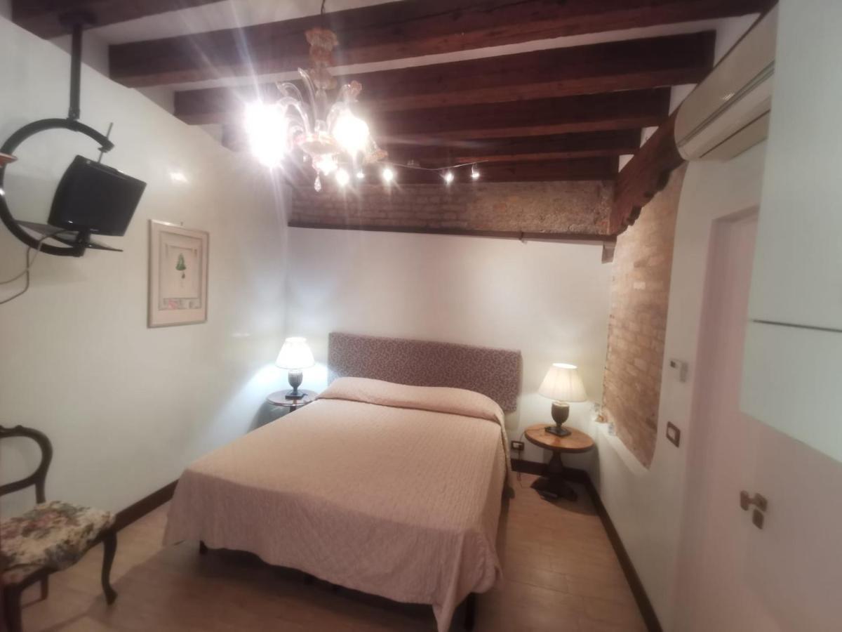 Appartamento Canal View Flat Venezia
