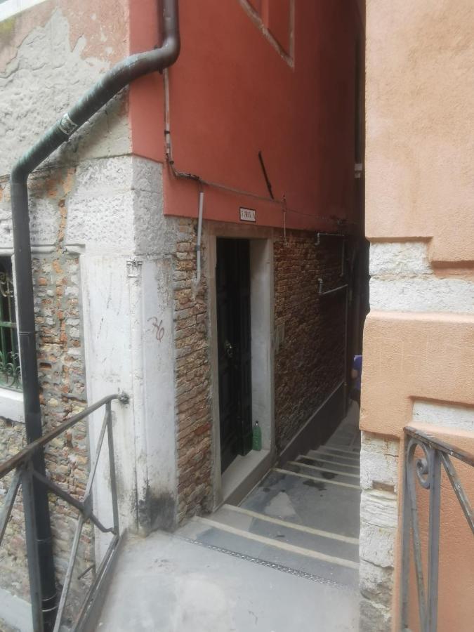 Canal View Flat Venezia