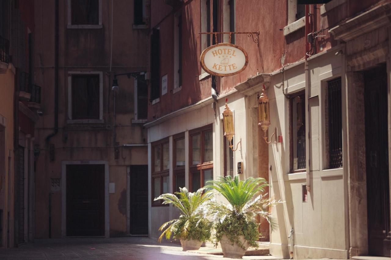 Kette 4* Venise