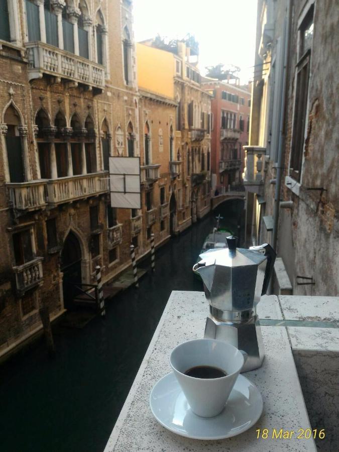 Couette-café Palazzo Eugenia - Minelli Venise