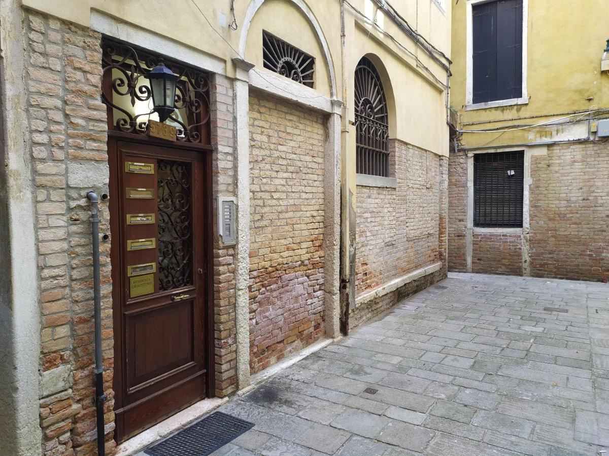 Affittacamere Residenza Grisostomo 3*