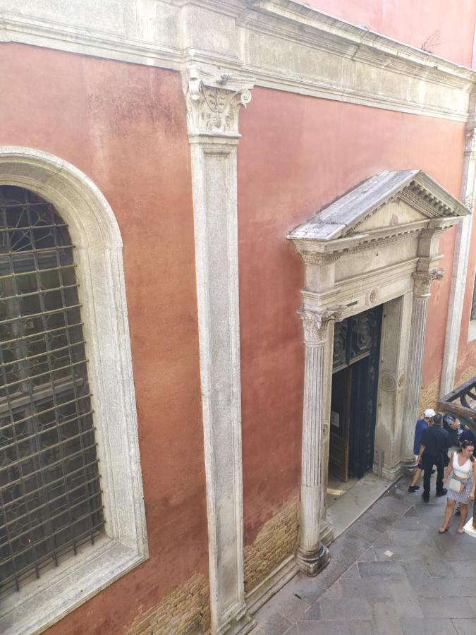 Residenza Grisostomo Affittacamere Venezia