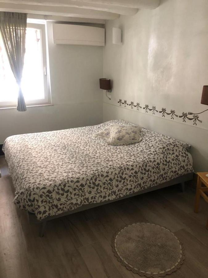 Sweet Passion Apartment