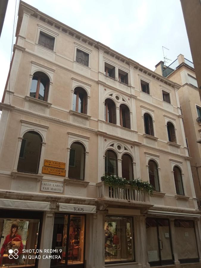 Ca' Pedrocchi 3* Venetië