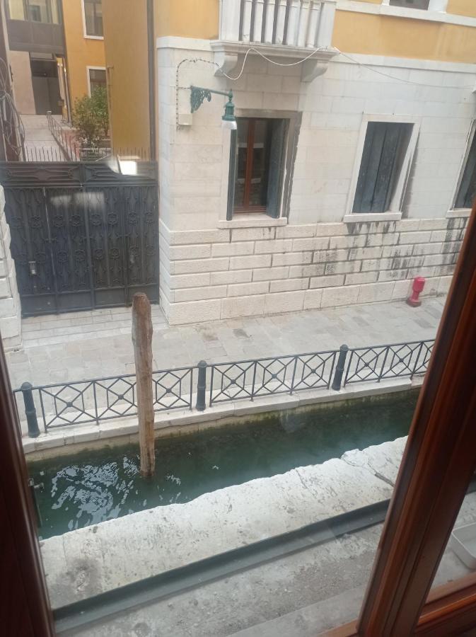 Ca'barbarigo * Venise