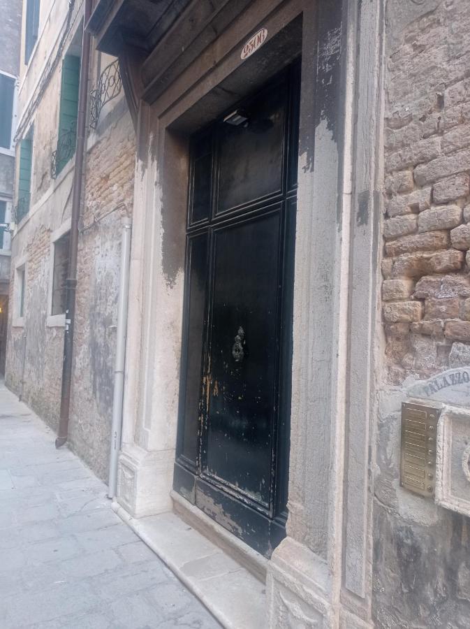 Ca'barbarigo Appartement *