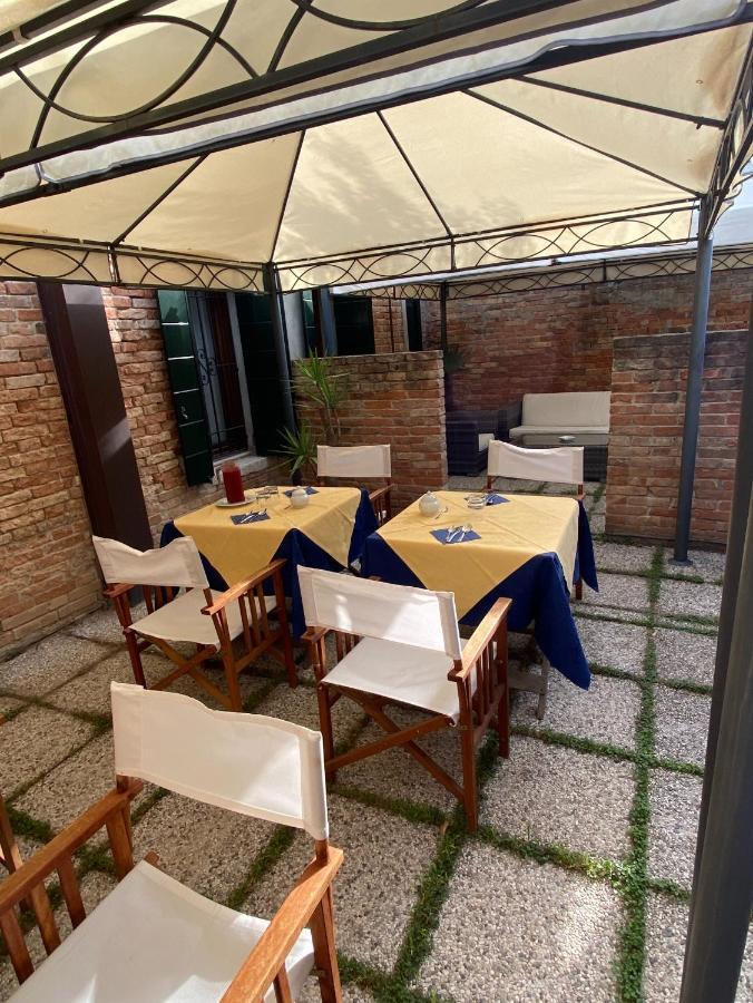 Garden Houses Apartment Venedig