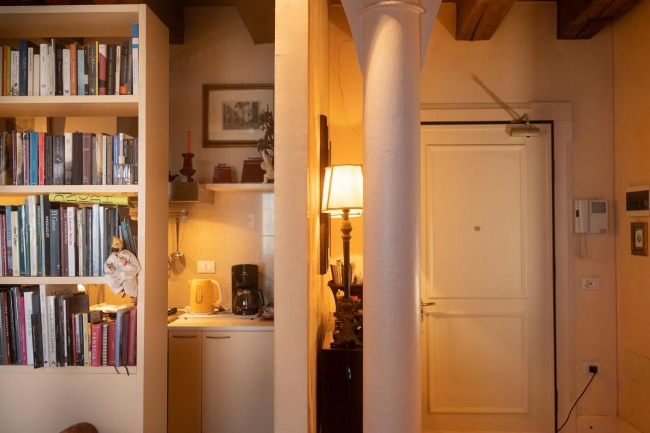 Giudecca Molino Stucky Apartment