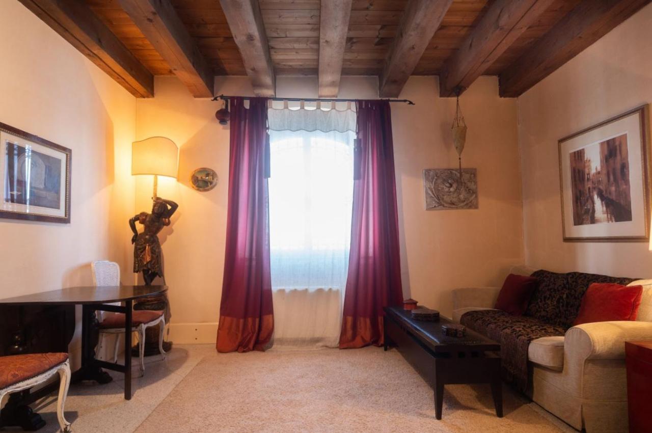 Giudecca Molino Stucky Apartment *