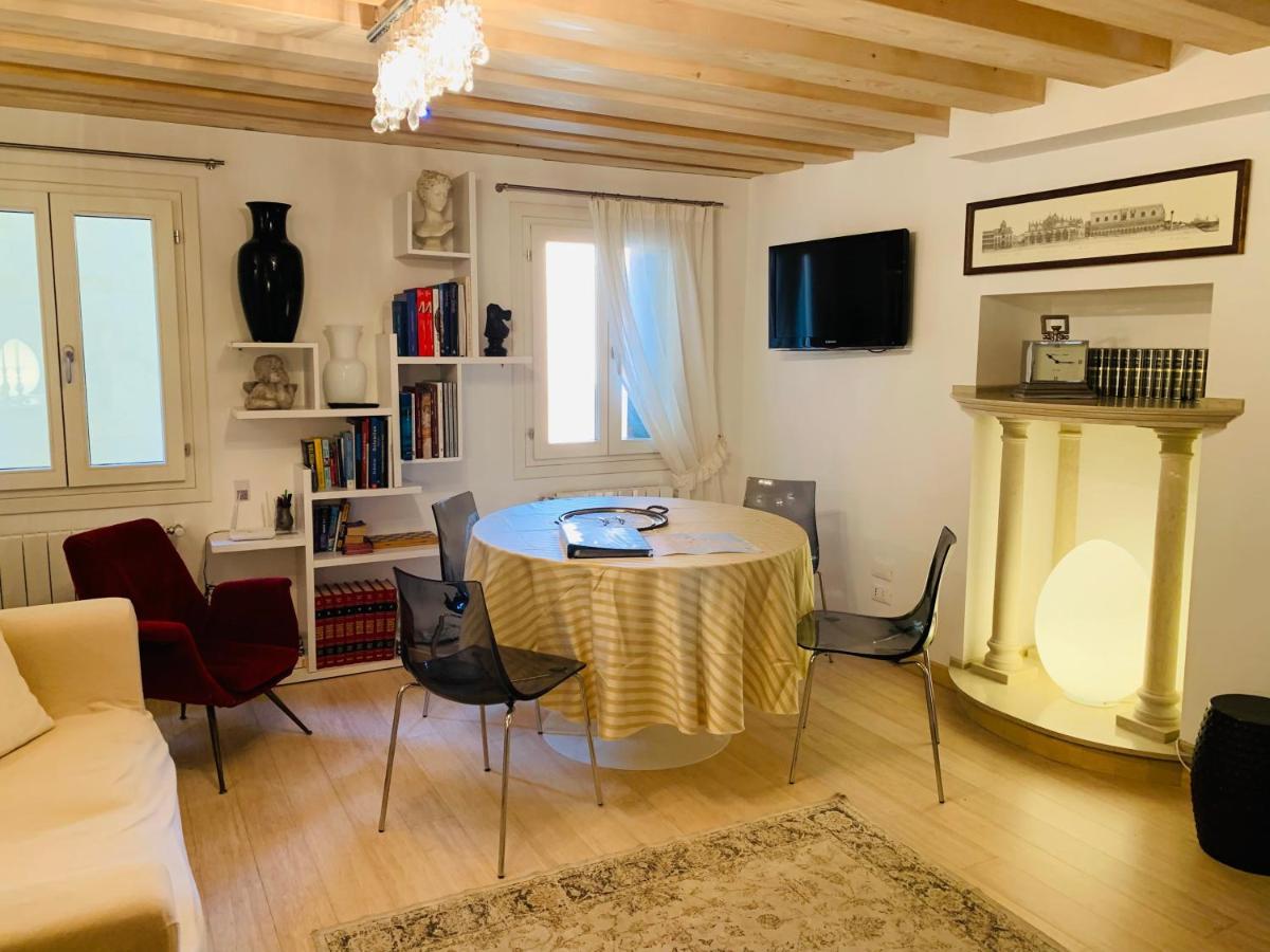 Apartment Ca' Dei Carpini *
