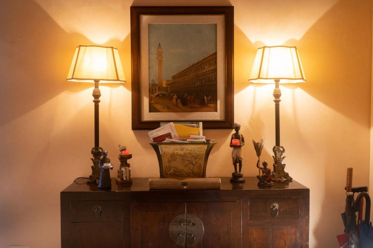 Apartment Giudecca Molino Stucky