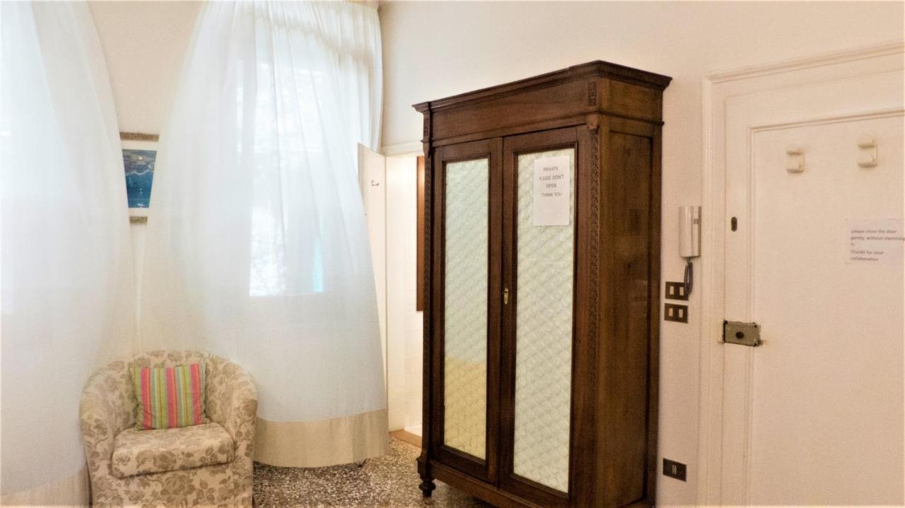 Apartment Venezianamente - Centre *