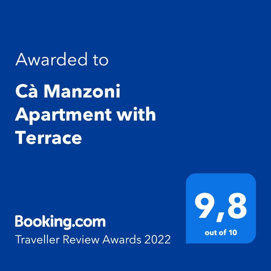 Apartment Ca Manzoni With Terrace *