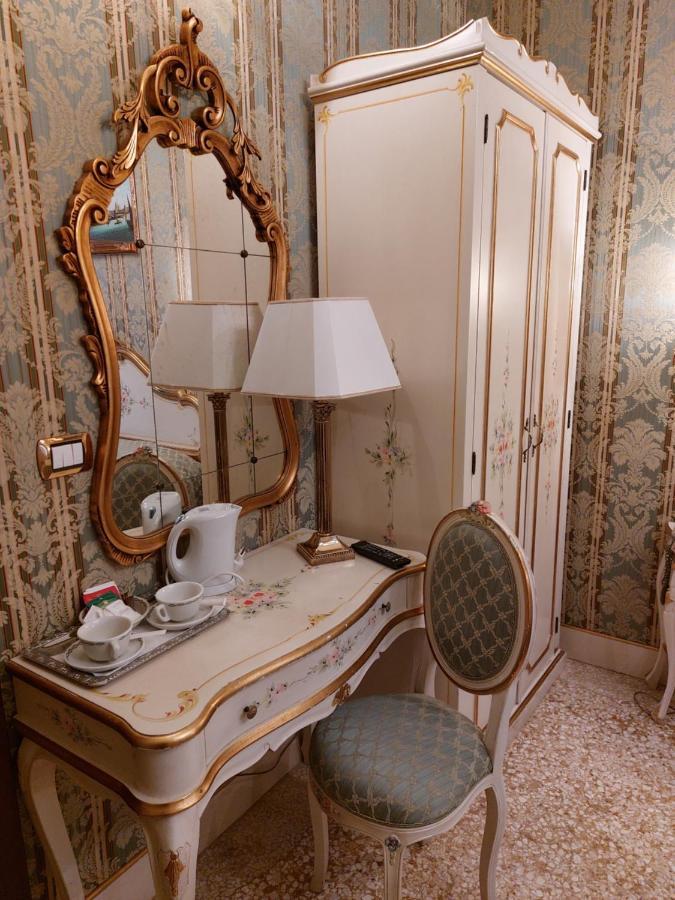 Residenza San Maurizio Gasthuis 3*