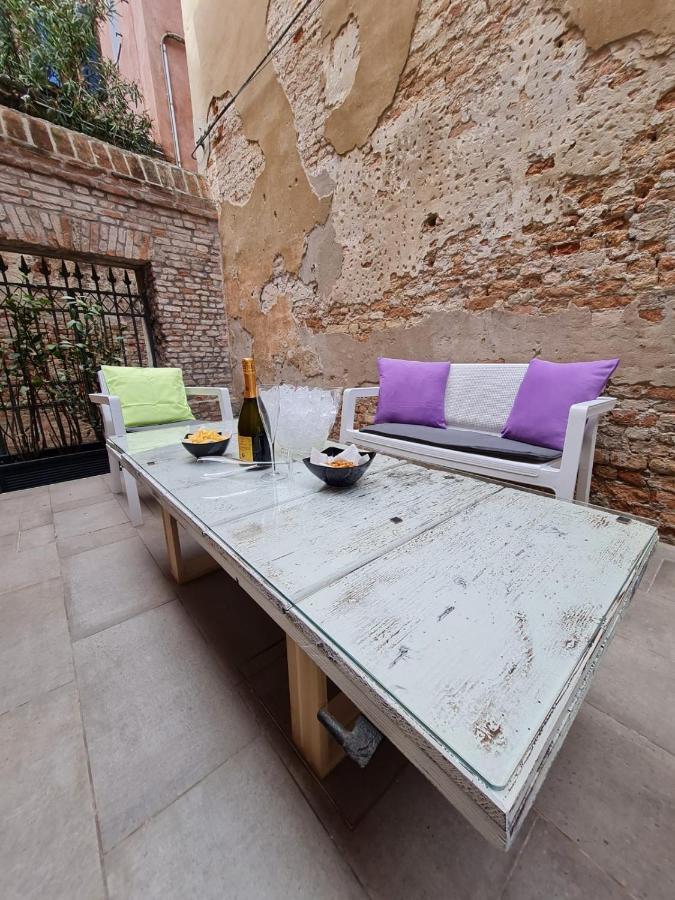 With Private Courtyard *