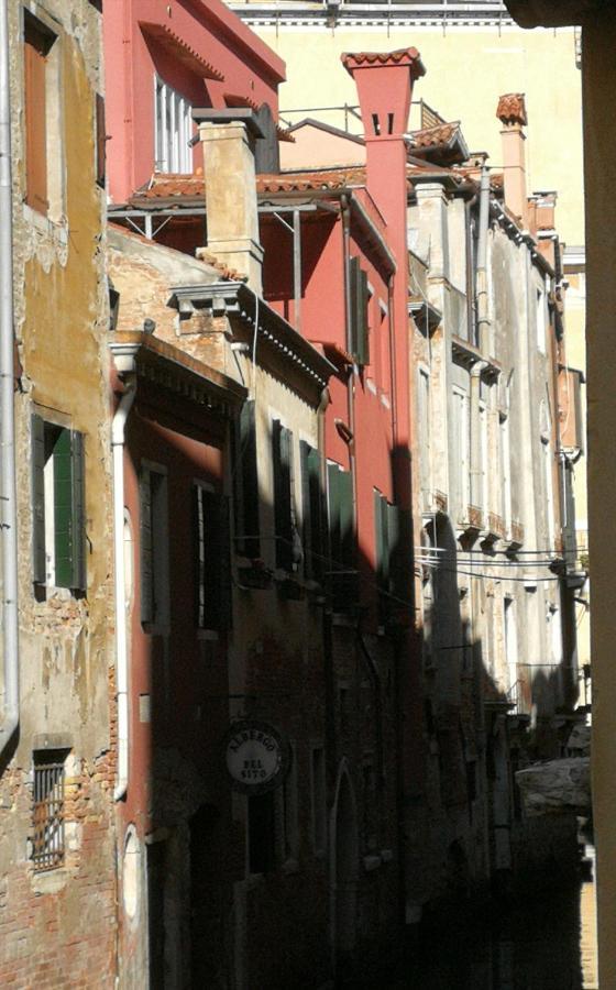 San Marco With Terrace And View Appartamento *