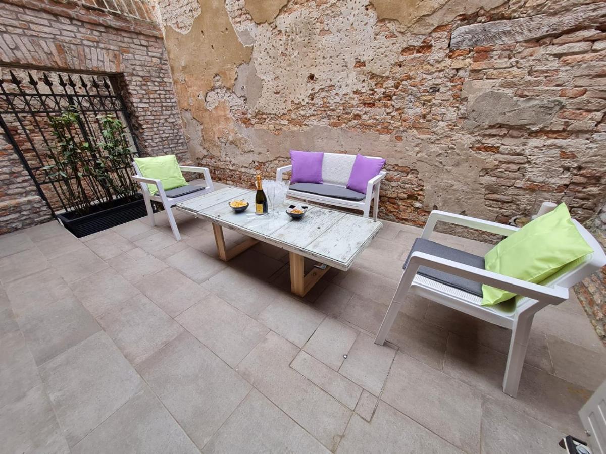 With Private Courtyard *