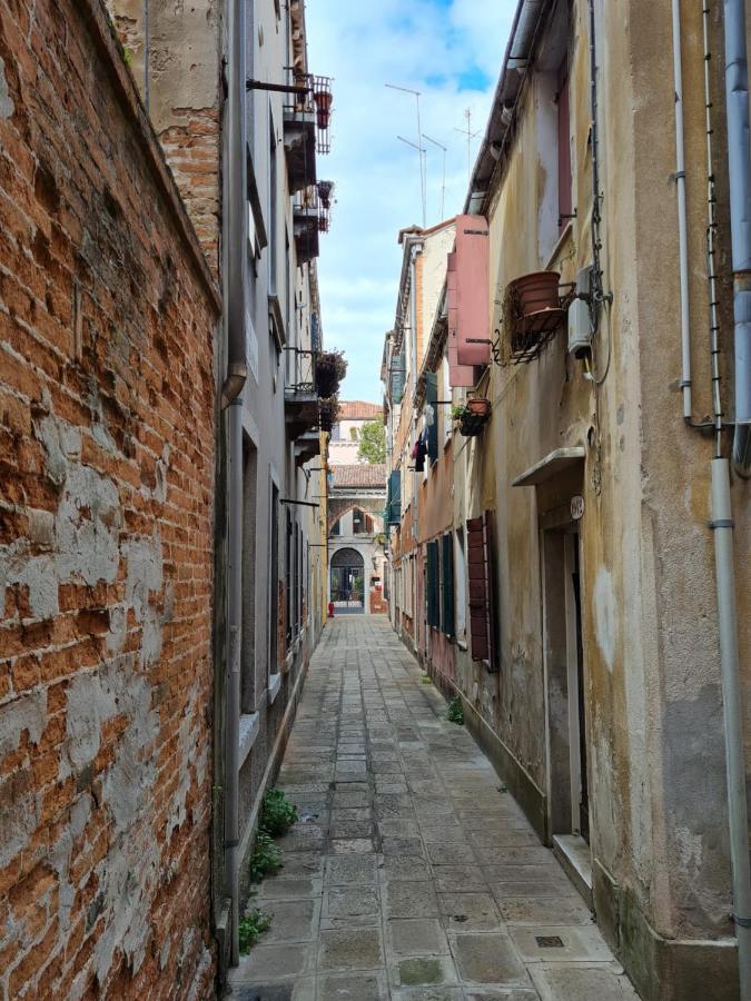 With Private Courtyard Venezia