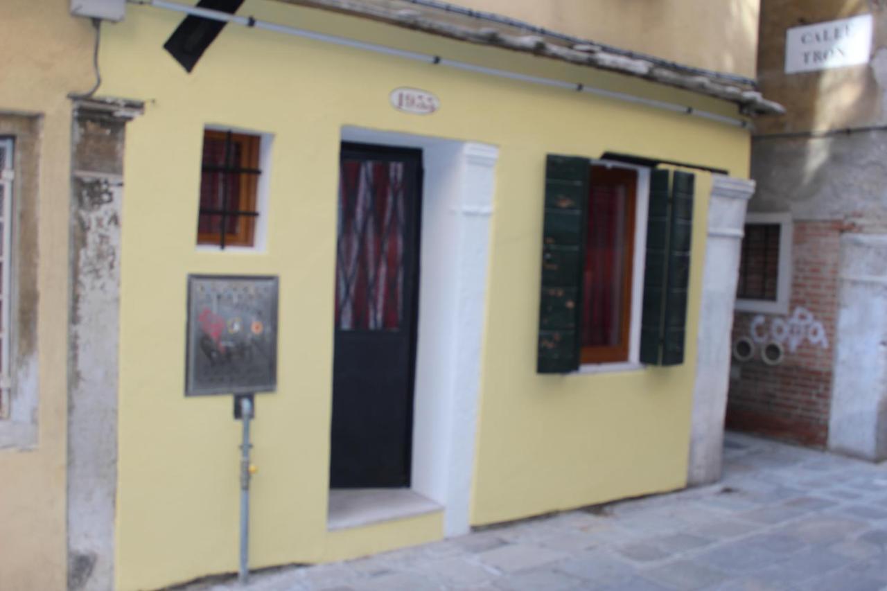 Chiara House * Venedig