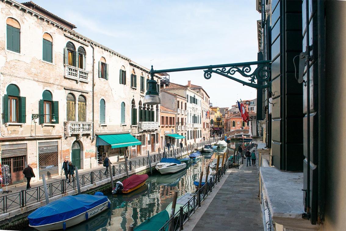 Allo Squero * Venise