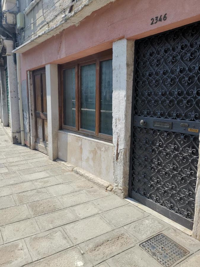 Casa Di Sissi Appartamento *