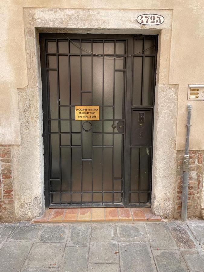 Rio Terà Appartement Venise